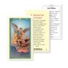 St. Michael Laminated Catholic Prayer Card with Our Father Card